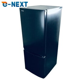 【中古】 【お買い物マラソン 7/19-7/26★P5倍】 【自社配送エリア内限定】 東芝 TOSHIBA 冷蔵庫 一人暮らし 2023年製 2ドア 153L ブラック ファン式 右開き GR-U15BS(K) 奥行60cm以下 送料無料 設置無料 地域限定 埼玉 東京 千葉 神奈川 RANK_B