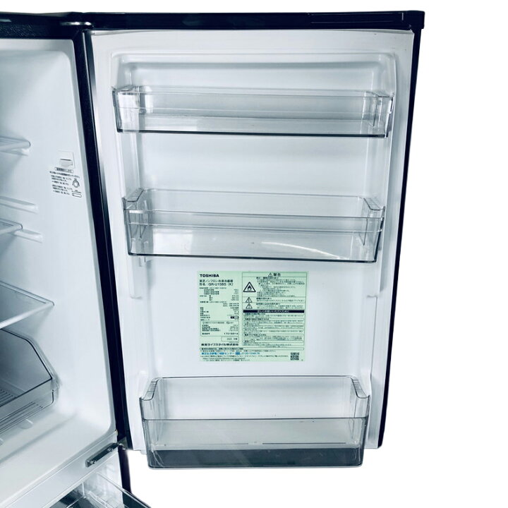 楽天市場】【中古】 【自社配送エリア内限定】 東芝 TOSHIBA  