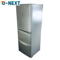 楽天市場】panasonic 冷蔵庫 335の通販 