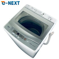 楽天市場】アクア 洗濯機 5.5の通販