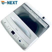 楽天市場】ハイアール 洗濯機 4.5㎏の通販 