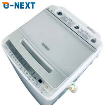 楽天市場】洗濯機 8kg型落ち（メーカー日立）（家電）の通販