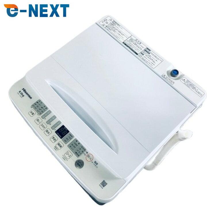 楽天市場】【中古】 【自社配送エリア内限定】 ハイセンス Hisense 
