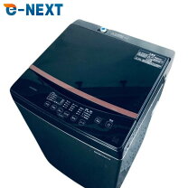 楽天市場】アイリス オーヤマ iaw t605の通販 