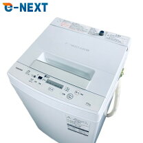 楽天市場】洗濯機 東芝 aw45m7（洗濯機｜生活家電）：家電の通販 