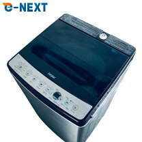 楽天市場】ハイアール 洗濯機 jw-xp2c55e 糸くずフィルターの通販 