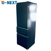 楽天市場】300l 冷蔵庫（家電）の通販
