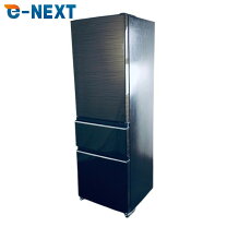 楽天市場】三菱冷蔵庫 mr-cx37f（容量（冷蔵庫・冷凍庫）251 ～ 365.9L 