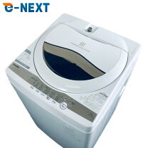 楽天市場】東芝 洗濯機 5kgの通販