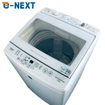 楽天市場】aqua洗濯機7キロの通販