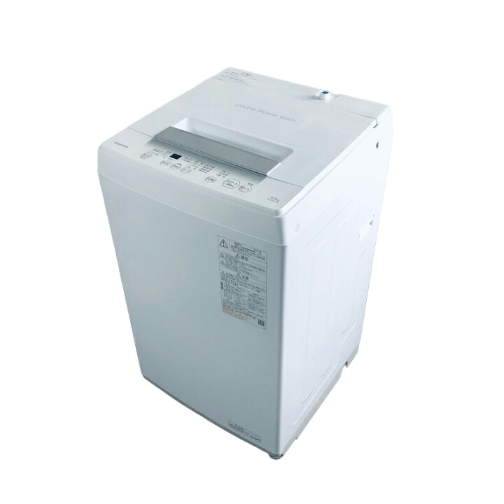 楽天市場】【中古】 【自社配送エリア内限定】 東芝 TOSHIBA 洗濯機 
