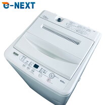 楽天市場】ヤマダ 電機 中古 洗濯 機の通販 