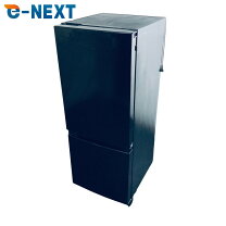 楽天市場】日立 rf 480 冷蔵庫（冷蔵庫・冷凍庫｜キッチン家電）：家電 