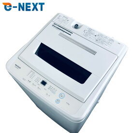 【中古】 【自社配送エリア内限定】 マクスゼン maxzen 洗濯機 2023年製 全自動洗濯機 5.5kg ホワイト JW55WP01 一人暮らし 縦型 送料無料 設置無料 地域限定 埼玉 東京 千葉 神奈川 RANK_B