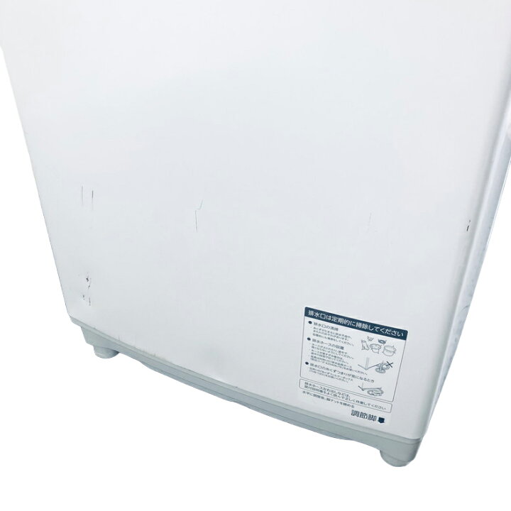楽天市場】【中古】 【自社配送エリア内限定】 東芝 TOSHIBA 洗濯機 