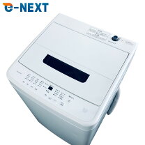 楽天市場】洗濯機 iaw-t502e-wpgの通販