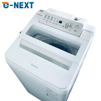 楽天市場】panasonic na-fa70h8の通販 