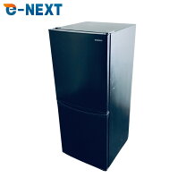 楽天市場】冷蔵庫 中古（メーカーアイリスオーヤマ）（家電）の通販 