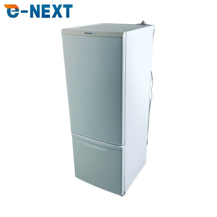 楽天市場】【中古】 【自社配送エリア内限定】 パナソニック Panasonic  