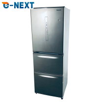 楽天市場】panasonic 冷蔵庫 335の通販
