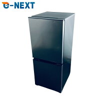 楽天市場】アウトレット 冷蔵庫 aquaの通販 