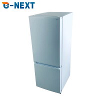 楽天市場】ヤマダ電機 冷蔵庫（冷蔵庫・冷凍庫｜キッチン家電）：家電  
