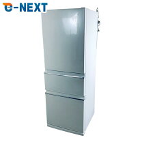 楽天市場】三菱 冷蔵庫 330lの通販 