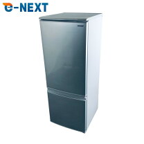 美品?】冷蔵庫SHARP 167L 2019年製 SJ-D17E-S 洗濯機AQUA 7kg 2019年製 