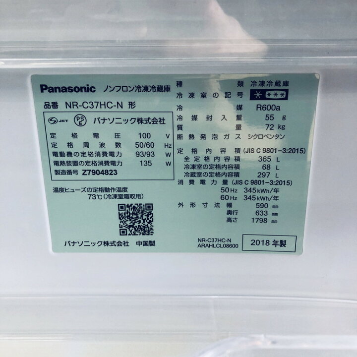 楽天市場】【中古】 【お買い物マラソン 4/4-10☆10%OFF】 【自社配送 