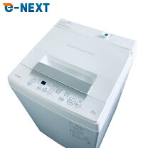 I341 ? TOSHIBA 洗濯機 （4.5㎏） ⭐ 動作確認済 ⭐ クリーニング済
