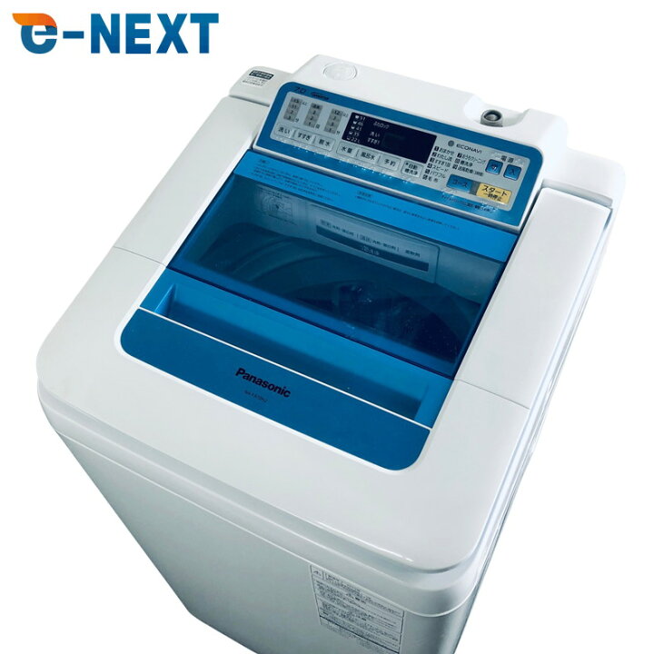 楽天市場】【中古】 【自社配送エリア内限定】 パナソニック Panasonic  