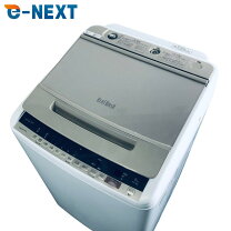 楽天市場】日立洗濯機bw-v80eの通販