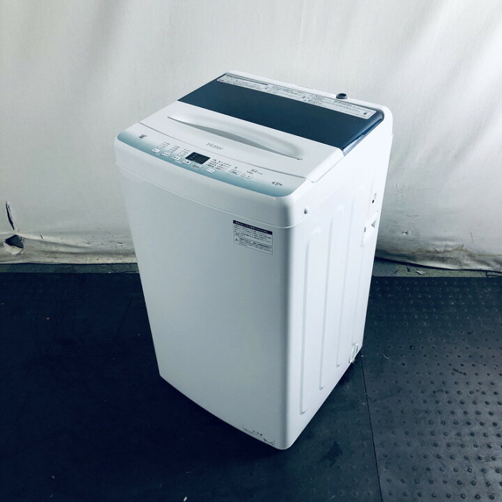 洗濯機 Haier ハイアール JW-U45HK 4.5㎏ 2021年製 一人暮らし 家庭 
