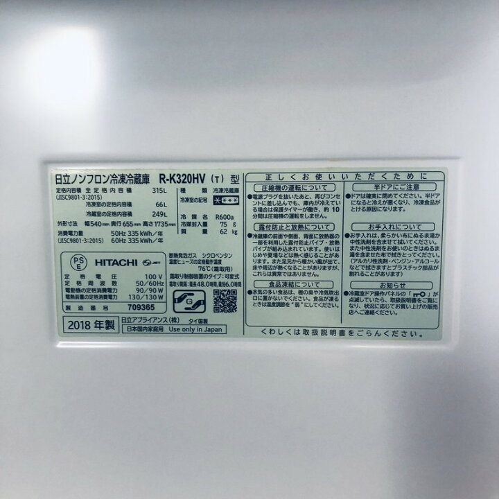 楽天市場】【中古】 【楽天スーパーSALE 6/3-11☆10%OFF】 【自社配送 