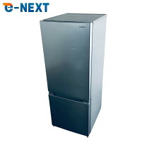 楽天市場】日立 冷蔵庫 154lの通販 