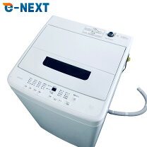 楽天市場】洗濯機 中古（メーカーアイリスオーヤマ）の通販 