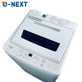 【中古】 【自社配送エリア内限定】 マクスゼン maxzen 洗濯機 2021年製 全自動洗濯機 5.5kg ホワイト JW55WP01 一人暮らし 縦型 送料無料 設置無料 地域限定 埼玉 東京 千葉 神奈川 RANK_B