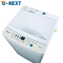 Hisense/ハイセンス/4.5㎏洗濯機/2020年式/HW-T45D? ?8356