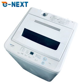 【中古】 【自社配送エリア内限定】 マクスゼン maxzen 洗濯機 2021年製 全自動洗濯機 5.5kg ホワイト JW55WP01 一人暮らし 縦型 送料無料 設置無料 地域限定 埼玉 東京 千葉 神奈川 RANK_C