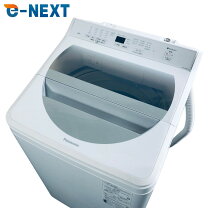 楽天市場】na-fa80h8の通販