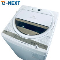 楽天市場】東芝 全自動洗濯機 6kgの通販