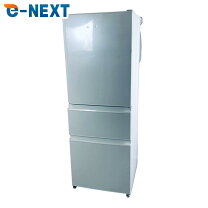 楽天市場】三菱 冷蔵庫 330lの通販
