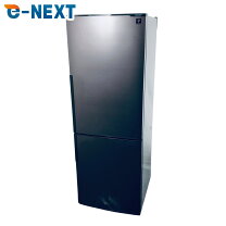 SHARP?2017年製 271L 冷蔵庫?SJ-PD27C-T?シャープ?596?