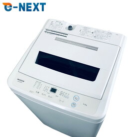 【中古】 【自社配送エリア内限定】 マクスゼン maxzen 洗濯機 2023年製 全自動洗濯機 5.5kg ホワイト JW55WP01 一人暮らし 縦型 送料無料 設置無料 地域限定 埼玉 東京 千葉 神奈川 RANK_A