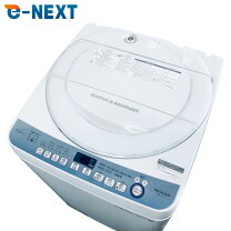 値下特価】シャープ ES-T711 洗濯機 中古品 7kg 2018年製