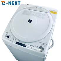 楽天市場】洗濯乾燥機 シャープ es-tx（高さ（cm）高さ：100 ～ 109.9 
