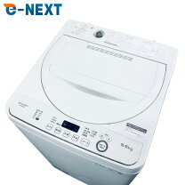 楽天市場】シャープ SHARP 全自動洗濯機 幅56.5cm(ボディ幅52.0cm) 5.5 
