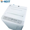 【中古】 【自社配送エリア内限定】 パナソニック Panasonic 洗濯機 2024年製 全自動洗濯機 5.0kg ホワイト 送風 乾燥機能付き NA-F5B2 一人暮らし 縦型 送料無料 設置無料 地域限定 埼玉 東京 千葉 神奈川 RANK_B