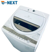 楽天市場】洗濯機 7kg（メーカー東芝）の通販