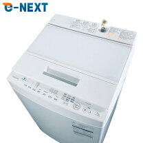 楽天市場】洗濯機 7kg（メーカー東芝）の通販